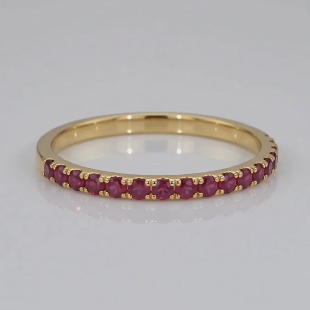 Anillo Aveline