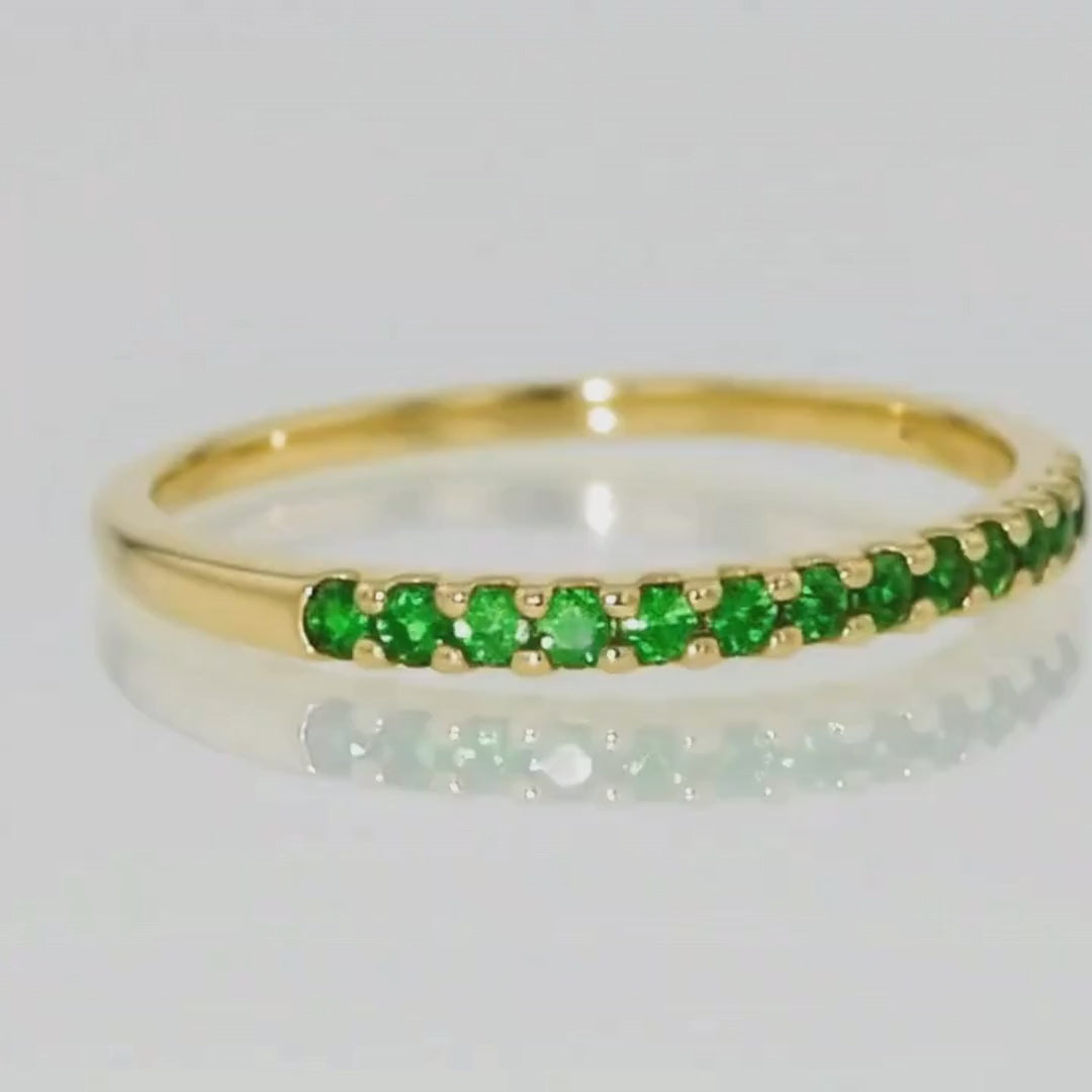 Anillo Kaia